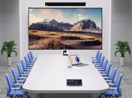 MAXHUB AVSLMTR