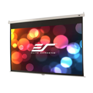 Elite Screens M120XWH2